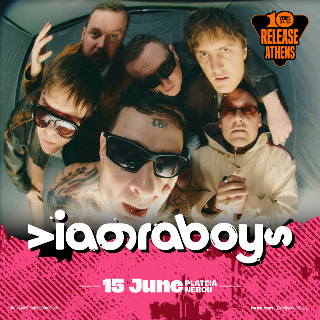 Release Athens 2026: Viagra Boys και Ecca Vandal στο πλευρό των Limp Bizkit