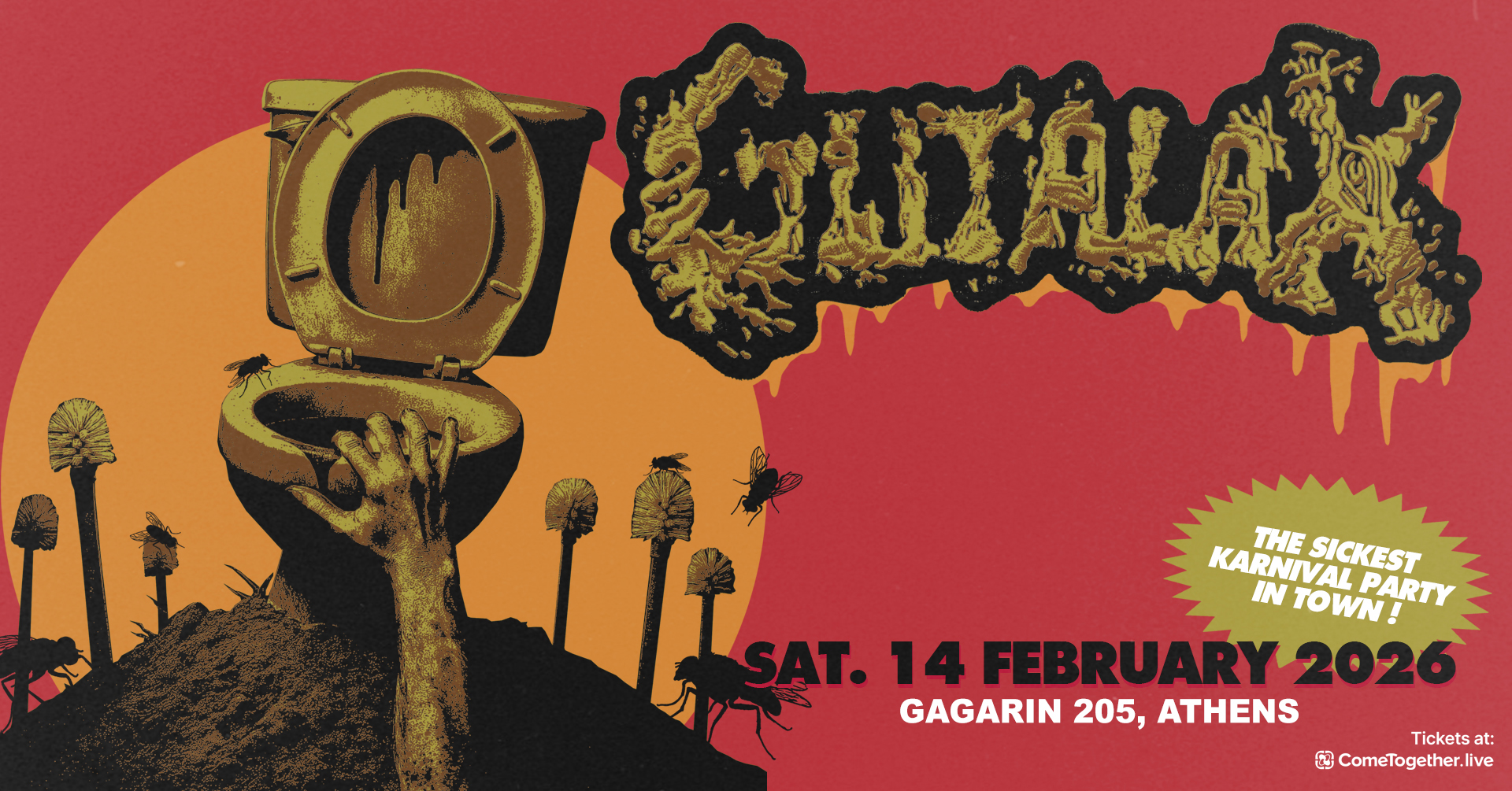 Οι Gutalax για δύο συναυλίες σε Θεσσαλονίκη και Αθήνα τον Φεβρουάριο (ATH)