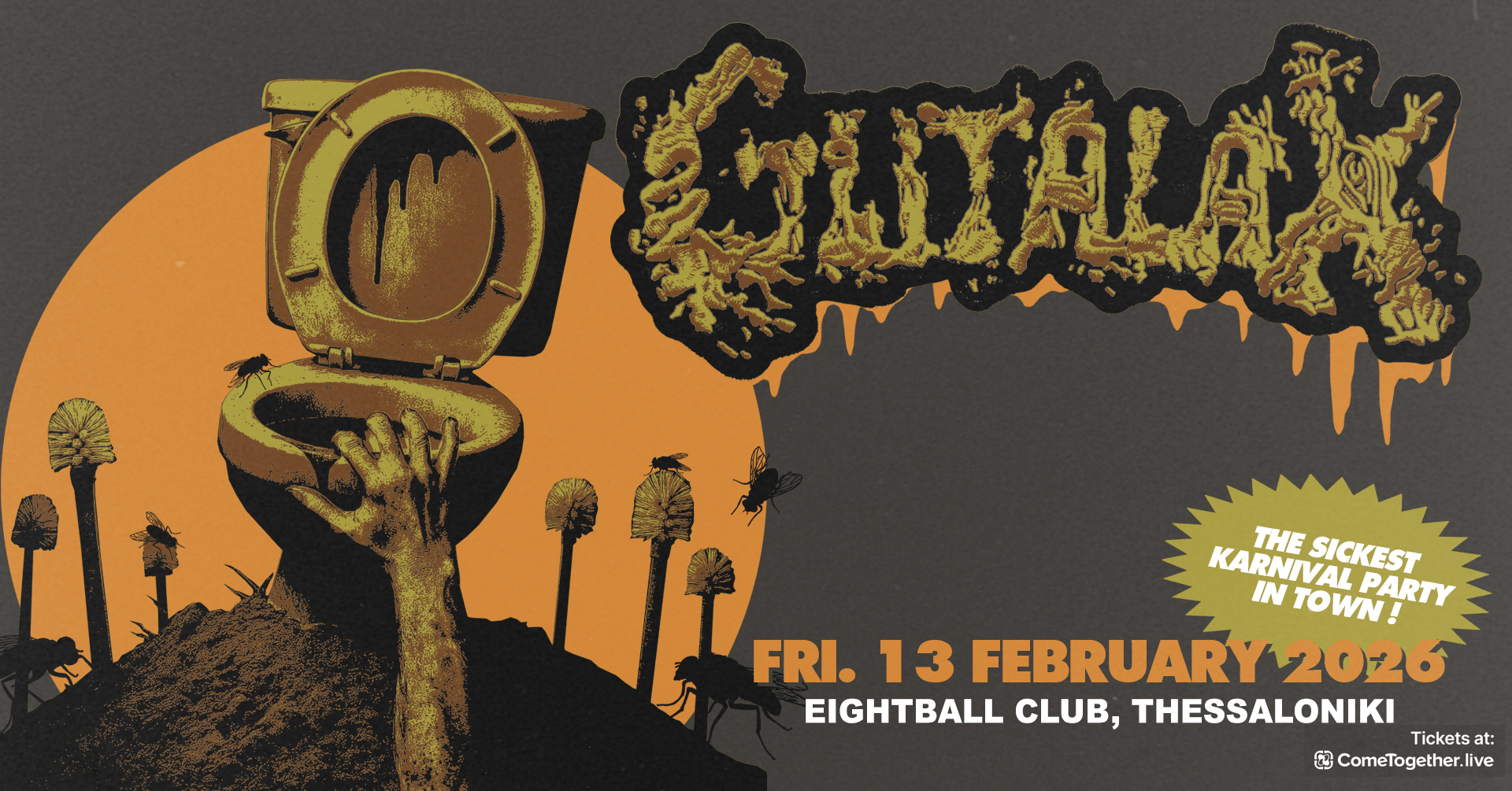 Οι Gutalax για δύο συναυλίες σε Θεσσαλονίκη και Αθήνα τον Φεβρουάριο (ATH)