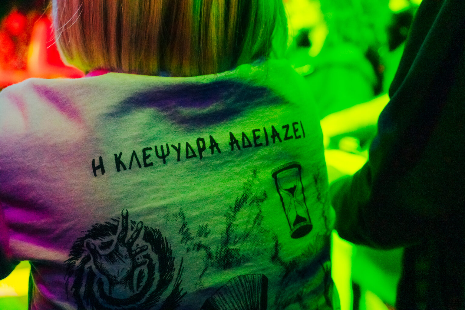 Το AN Club γέμισε φωνές, ιδρώτα και κίνηση, με ΤΣΕΡΡΥ ΜΠΡΑΝΤΥ, Junkheart και Μπλου Παντς να ζουν τη βραδιά μαζί με το κοινό