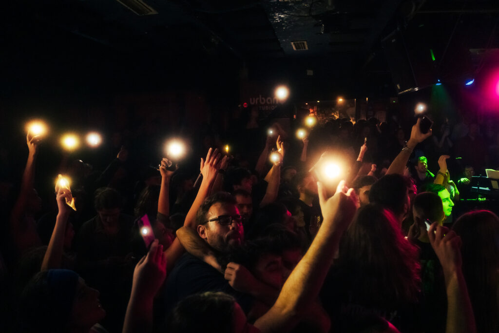 ΤΣΕΡΡΥ ΜΠΡΑΝΤΥ, Junkheart, Μπλου Παντς, 31/01/206 @An Club