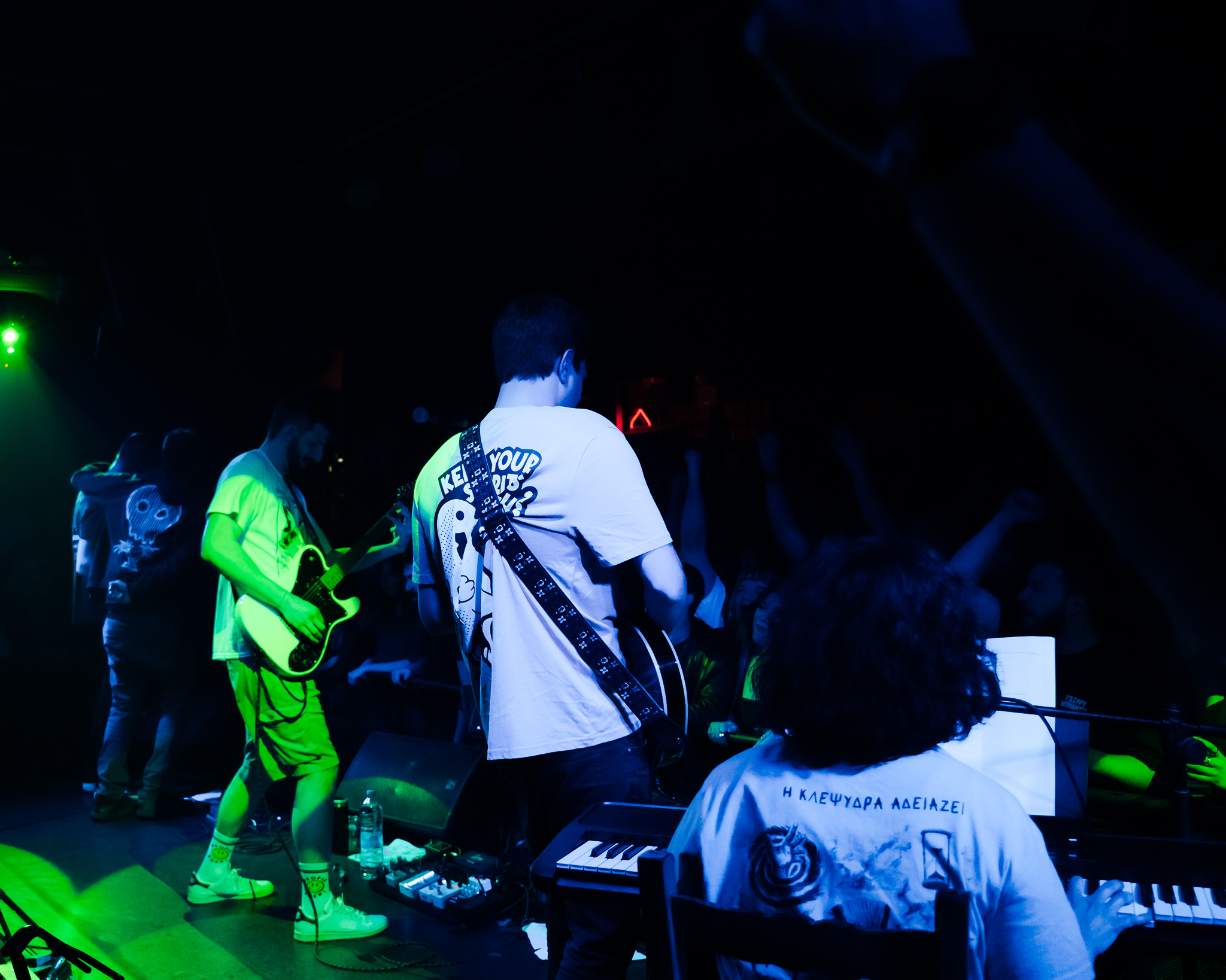 ΤΣΕΡΡΥ ΜΠΡΑΝΤΥ, 31/01/206 @An Club