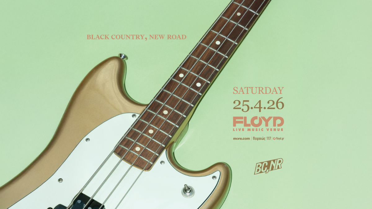 Η μεγάλη επιστροφή των Black Country, New Road στη σκηνή του Floyd