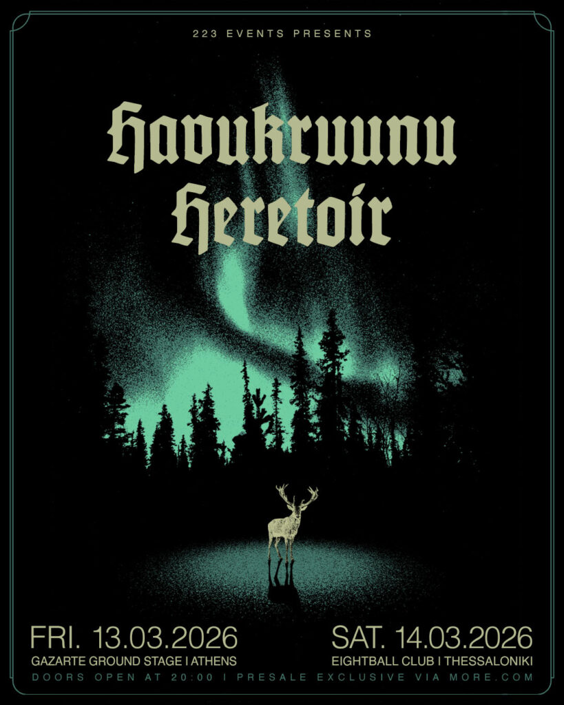 Eklatanz (Heretoir): «Η μουσική μπορεί να γίνει καταφύγιο σε έναν όλο και πιο αβέβαιο κόσμο»