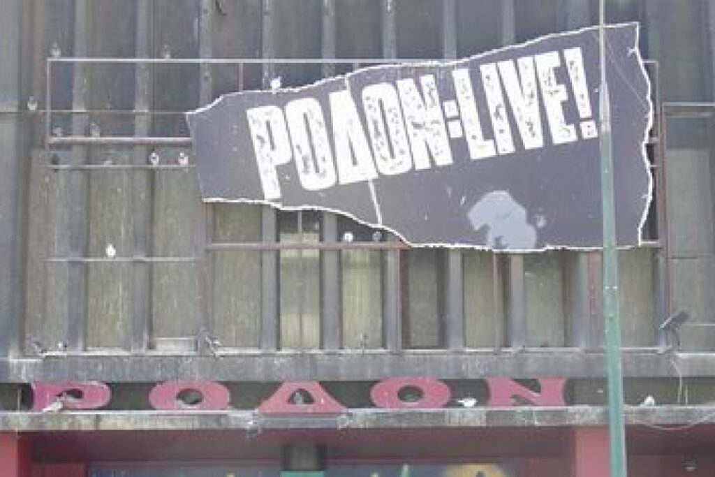 10 ιστορικά venues συναυλιών σε όλο τον κόσμο