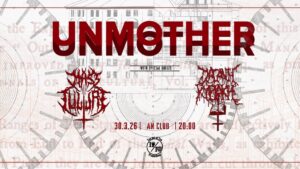 Οι Unmother για πρώτη φορά στην Ελλάδα στο An club