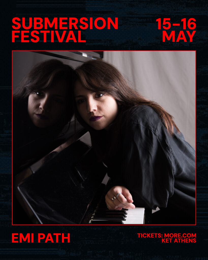 Πρεμιέρα για το Submersion Festival στο ΚΕΤ