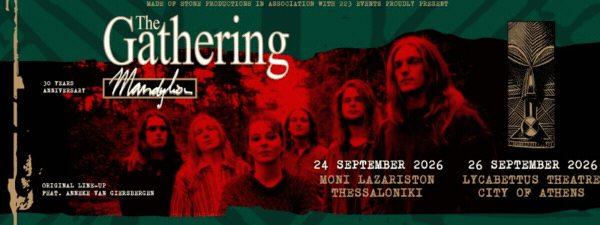 The Gathering: Mandylion | Ένα φως γεννημένο στη σκιά του πένθους