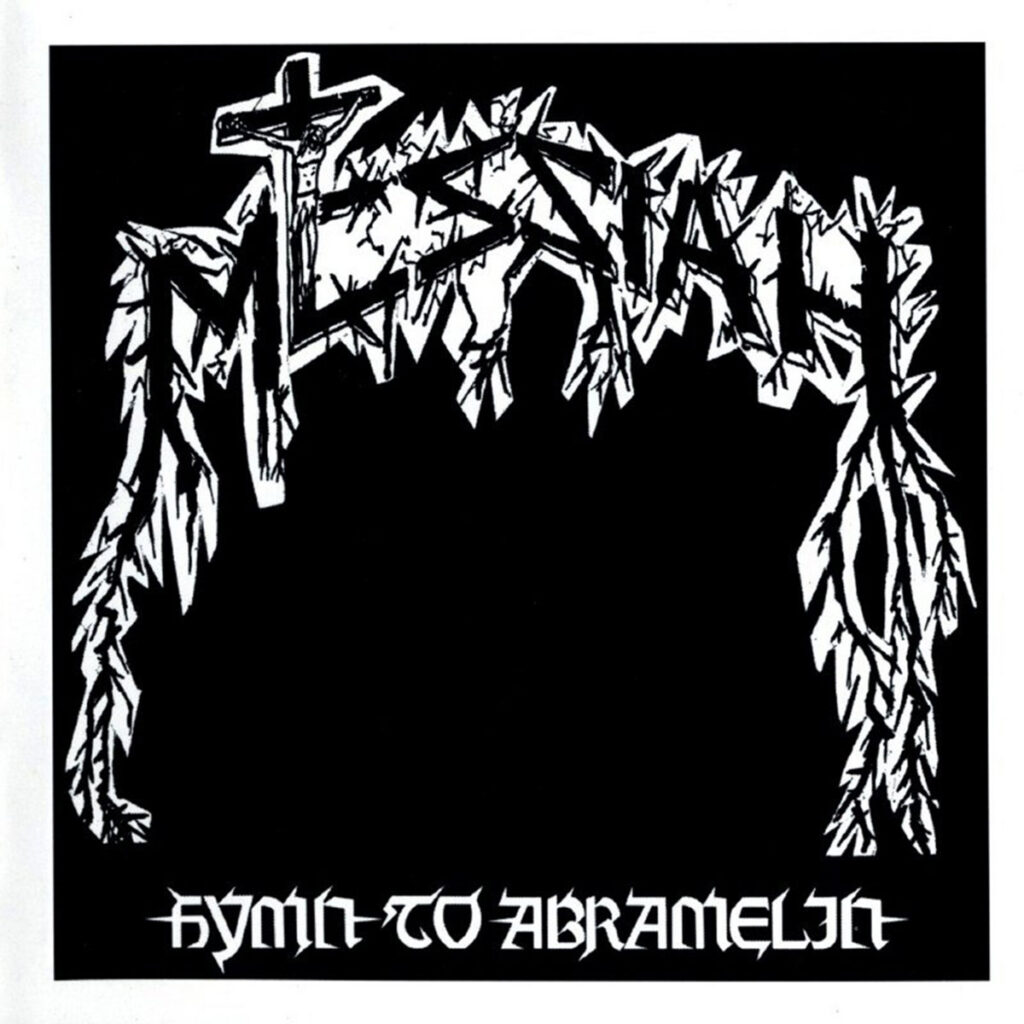 Messiah: Η ελβετική μπάντα που έπαιζε death metal πριν υπάρξει η λέξη